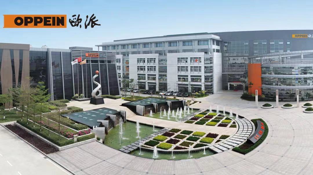 欧派家居携手联思家具erp的包装优化软件，解决定制家具包装各种痛点