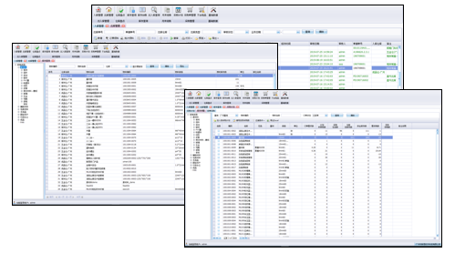 &nbsp;库存管理系统 WMS截图