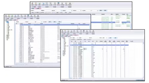 库存管理WMS截图