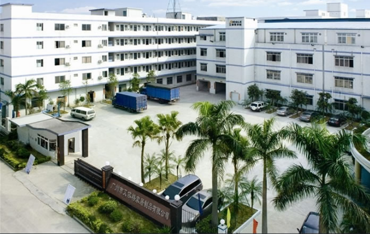 艾依格家居全新上线联思家具工厂管理软件的OMS系统，订单处理效率再次提升