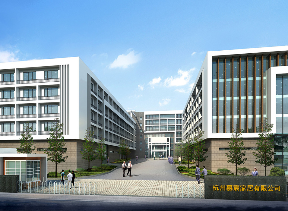 &nbsp;慕宸家居全屋定制