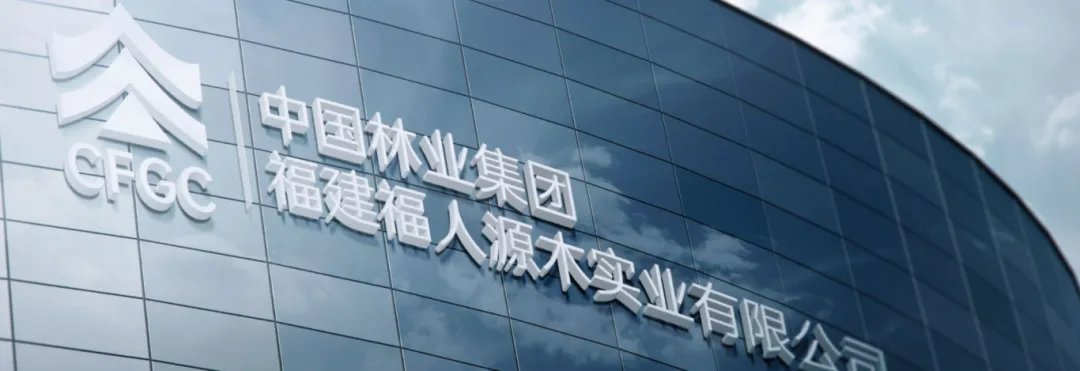 生产管理 生产执行MES