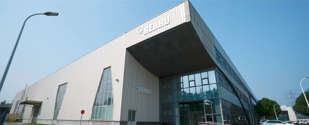 家具工厂erp