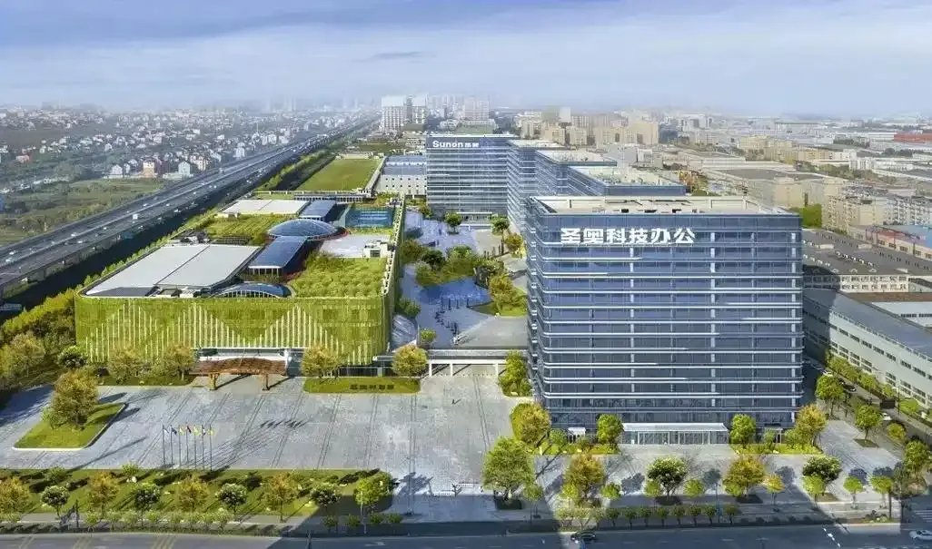 效率提升100倍！圣奥办公携手联思软件，包装软件驱动外贸数字化升级！