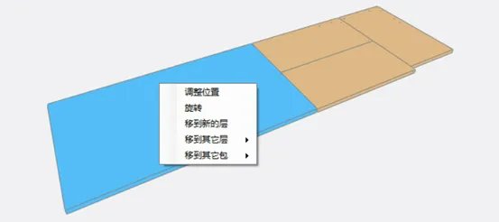 家具行业包装优化